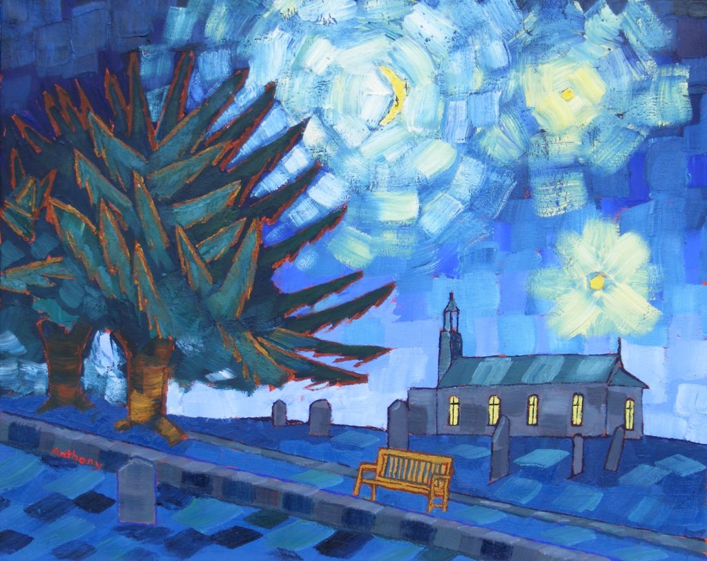 Starry Night (after Van Gogh Saint Remy 1889) Ascot Studios